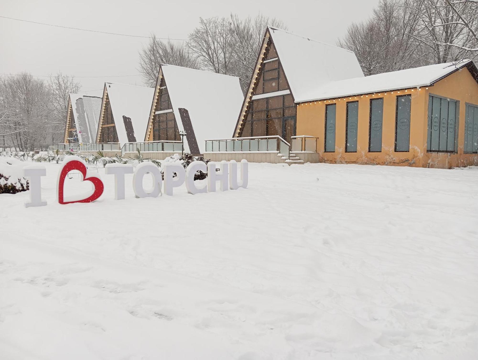 Topchu Forest Ismayilli Topcu Buitenkant foto